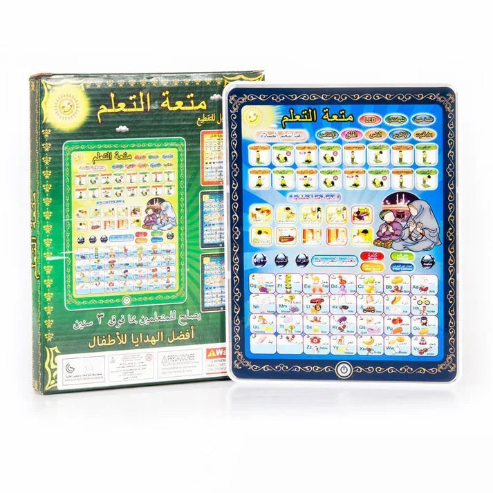 Arabic Islamic Tablet – Learning Duas & Suraahs Best Gift For Your Childrens